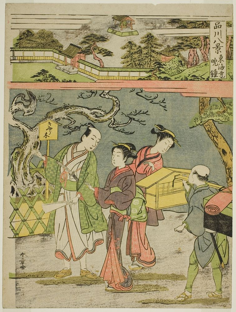 Tokaiji no Bansho, from the series "Shinagawa Hakkei (Eight Views of Shinagawa)" by Katsukawa Shunsho