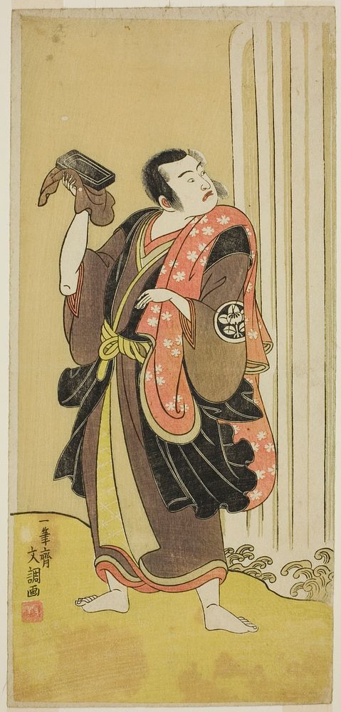 The Actor Ichimura Uzaemon IX as Seigen in the Play Ise-goyomi Daido Ninen, Performed at the Ichimura Theater in the Fall…