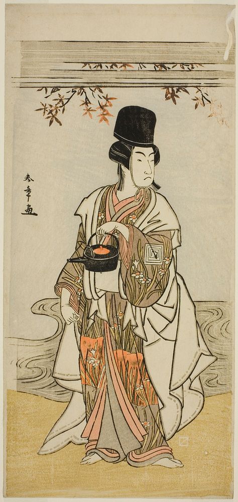 The Actor Ichikawa Monnosuke II as the Court Servant Shoheida Sadamori in the Play Masakado Kammuri no Hatsuyuki, Performed…