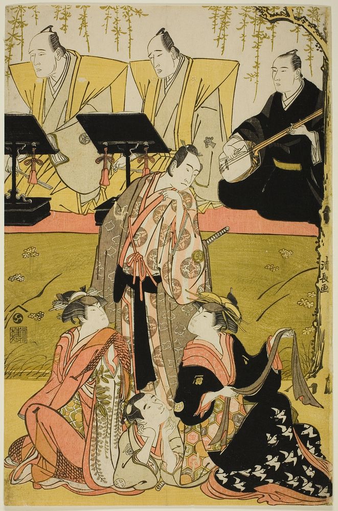 The Actors Sawamura Sojuro III as Soga no Juro, Osagawa Tsuneyo II as Oiso no Tora, Azuma Tozo III as Miura Katagai, and…