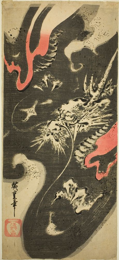 Dragon in clouds by Utagawa Hiroshige