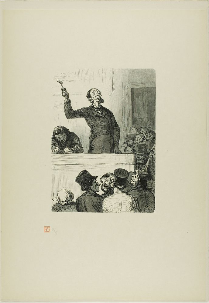 The Auction House: The Auctioneer by Charles Maurand