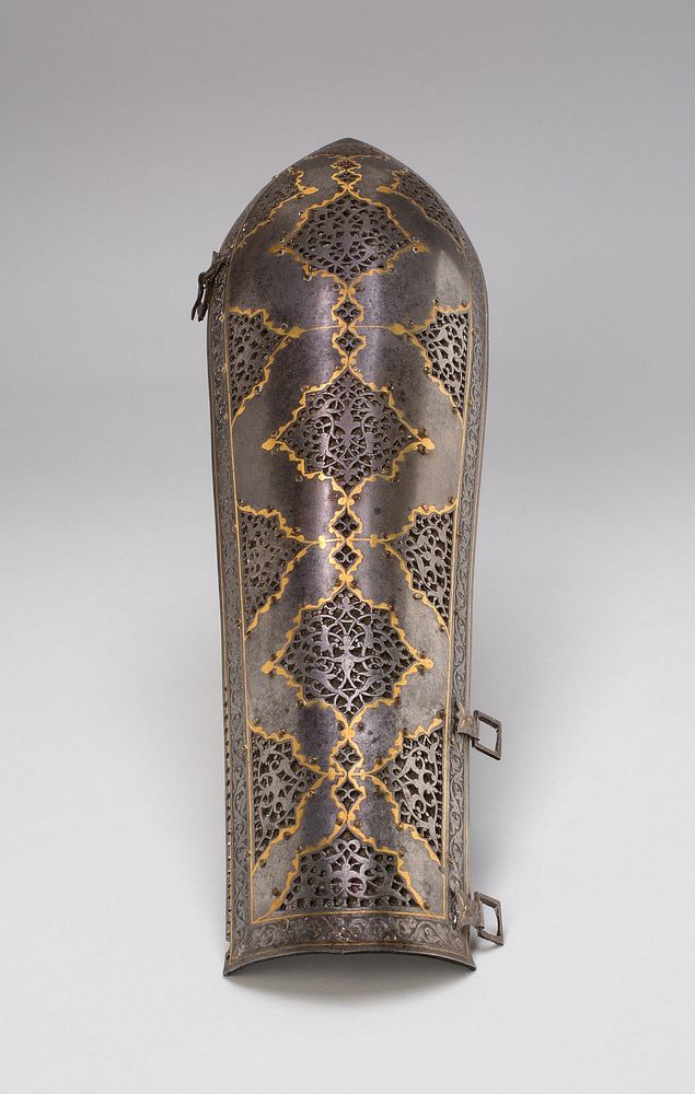 Arm Guard (Bazuband) from Suit of Armor by Islamic