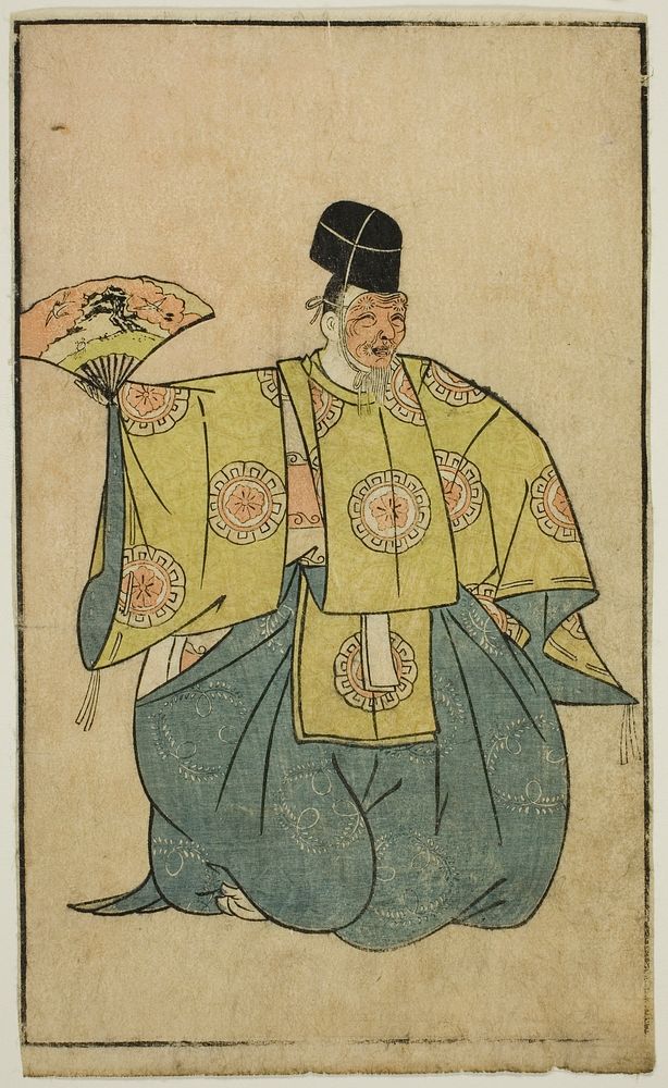 An Actor as Okina, from "A Picture Book of Stage Fans (Ehon butai ogi)" by Katsukawa Shunsho