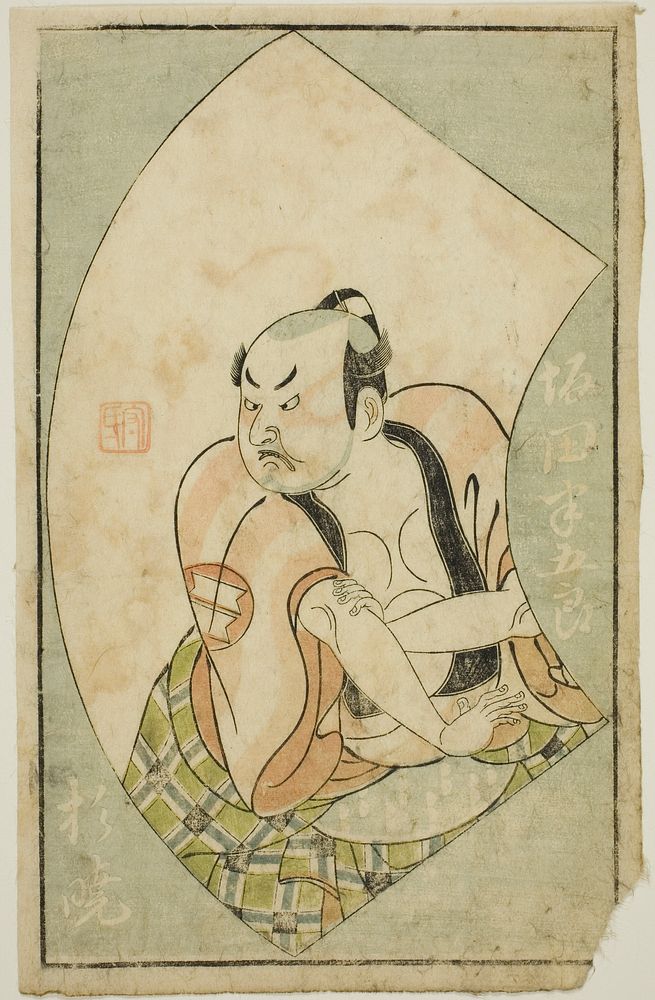 The Actor Sakata Hangoro II, from "A Picture Book of Stage Fans (Ehon butai ogi)" by Ippitsusai Buncho