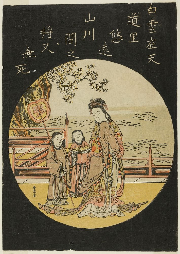 The Chinese Immortal Seiobo (C: Xi Wang Mu, Queen of the West) by Katsukawa Shunsho