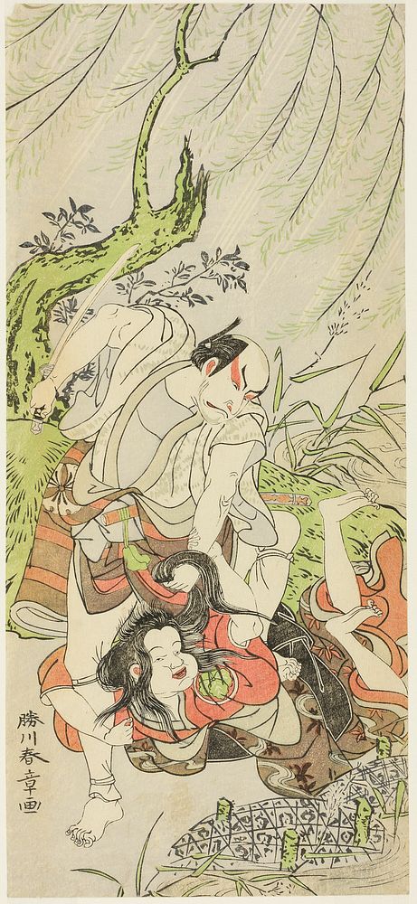 The Actors Matsumoto Koshiro II as Yoemon and Yoshizawa Sakinosuke III as Kasane, His Wife by Katsukawa Shunsho