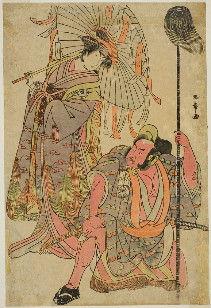 The Actors Ichimura Uzaemon IX as Hata no Daizen Taketora Disguised as the Yakko Matahei (right), and Iwai Hanshiro IV as…