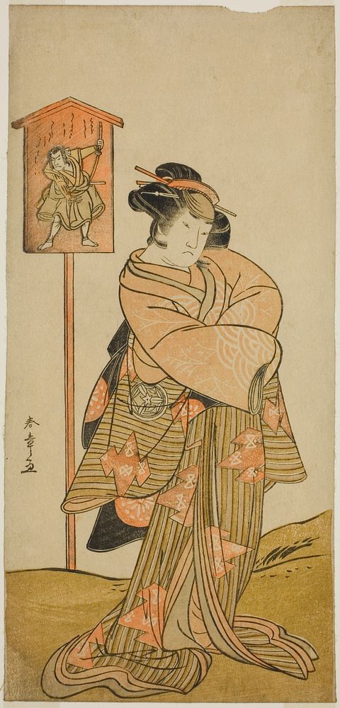 The Actor Yamashita Kinsaku II as Lady Manko (Manko Gozen) (?) in the Play Hatsumombi Kuruwa Soga (?), Performed at the…