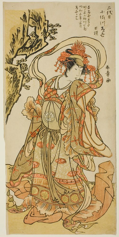 Osagawa Tsuneyo II as Itsukushima Tennyo in the Kabuki Play “Tokimekuya o-Edo no hatsuyuki” by Katsukawa Shunsho