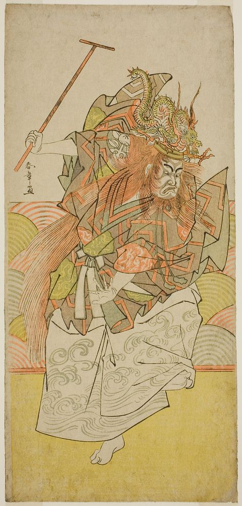 The Actor Ichimura Uzaemon IX as an Incarnation of the Dragon King in the Play Saki Masuya Ume on Kachidoki, Performed at…