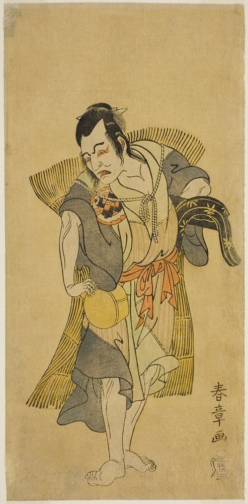 The Actor Nakamura Utaemon I as Kudo Suketsune Disguised as a Beggar in the Play Soga Moyo Aigo no Wakamatsu, Performed at…