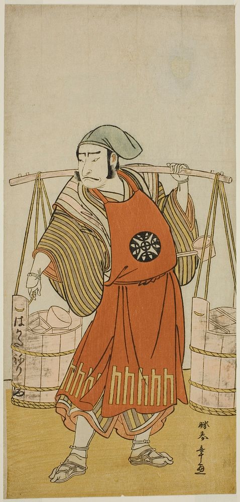 The Actor Nakamura Nakazo I as Nagasaki Kageyuzaemon Disguised as Gorohachi the Sake Seller, in the Play Hikitsurete Yagoe…