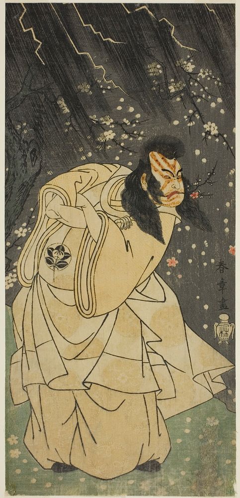 The Actor Ichimura Uzaemon IX as Kan Shojo in the Play Sugawara Denju Tenarai Kagami, Performed at the Ichimura Theater in…