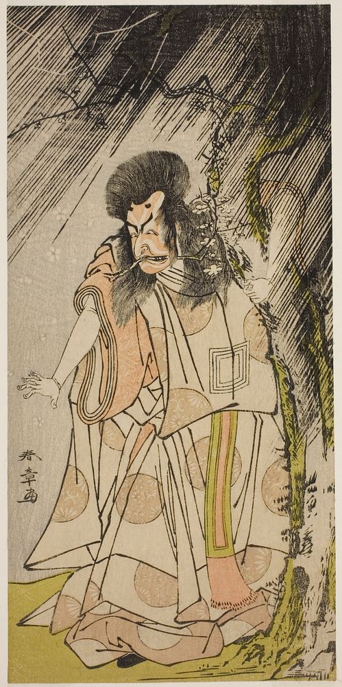 The Actor Ichikawa Ebizo III as the Thunder God, an Incarnation of Sugawara Michizane, in the Play Sugawara Denju Tenarai…