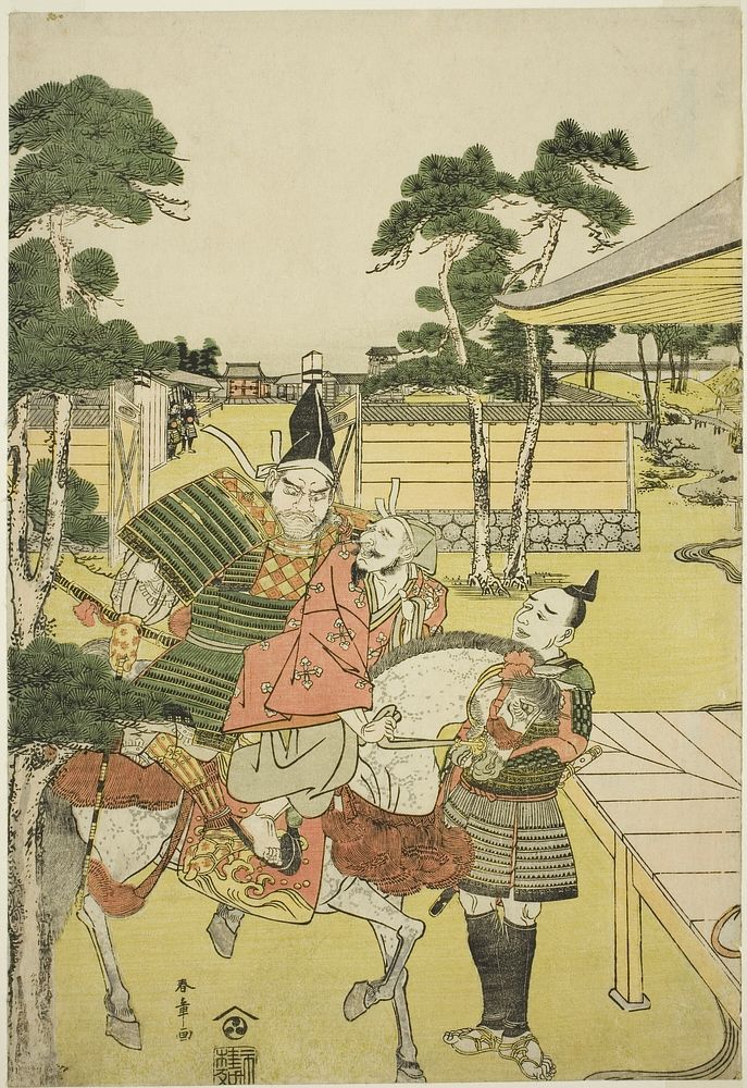 Musashibô Benkei Brings the Captured Tosabô Shôshun to Yoshitsune by Katsukawa Shunsho