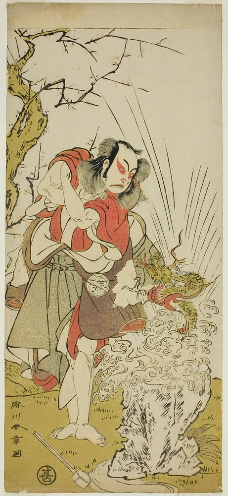 The Actor Nakamura Juzo II as Yushichi (?) in the Play Keisei Momiji no Uchikake (?), Performed at the Morita Theater (?) in…
