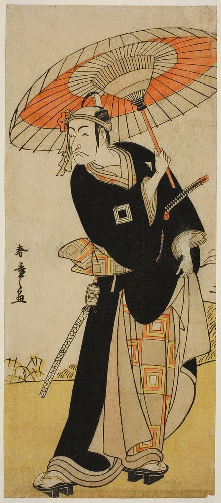 The Actor Ichikawa Danjuro V as Hanakawado no Sukeroku in the Play Nanakusa Yosooi Soga, Performed at the Nakamura Theater…