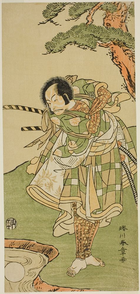 The Actor Ichikawa Danjuro V in an Unidentified Role by Katsukawa Shunsho