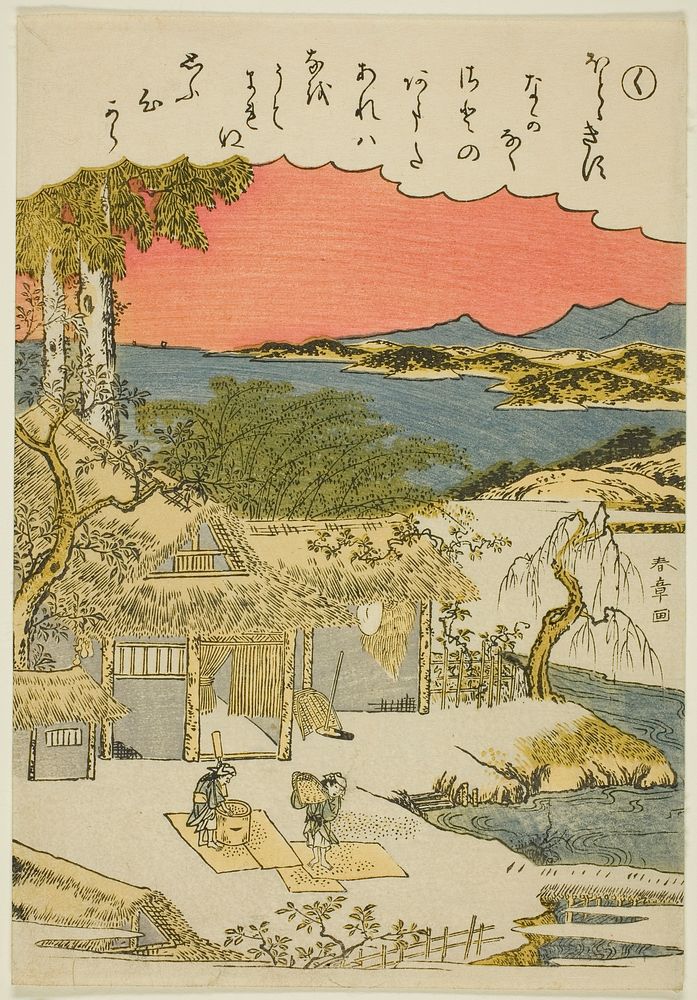 "Ku," from the series "Tales of Ise in Fashionable Brocade Pictures (Furyu nishiki-e Ise monogatari)" by Katsukawa Shunsho