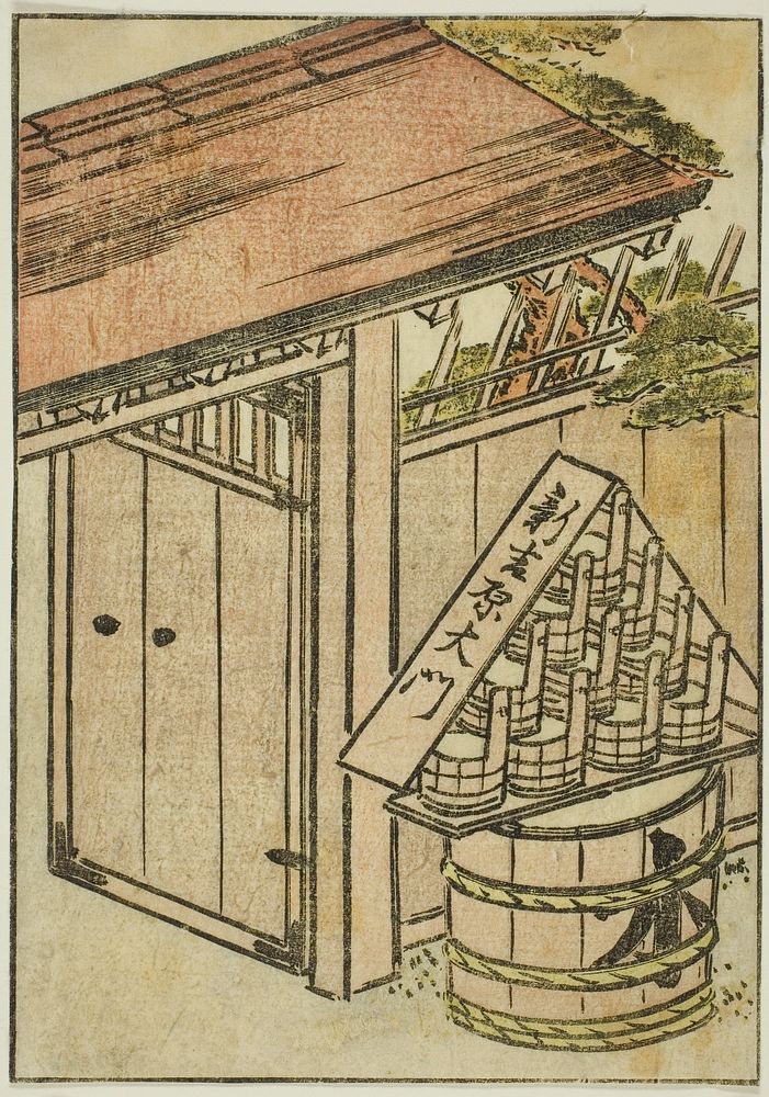 The Gate of the New Yoshiwara, frontispiece from the third volume of "Mirror of Beautiful Women of the Pleasure Quarters…