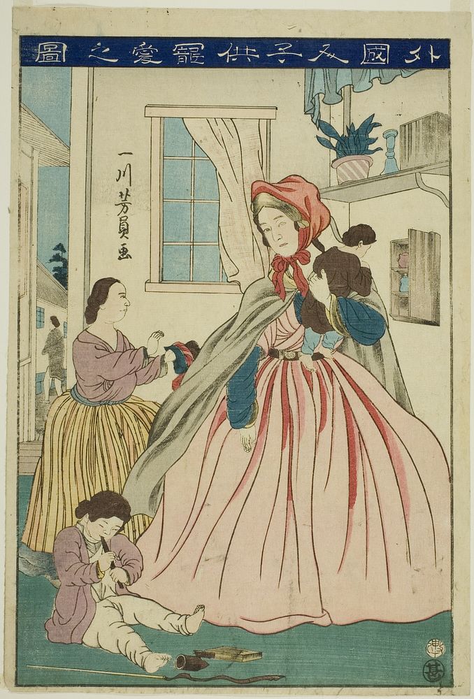 Foreigner Caring for Her Children (Gaikokujin kodomo choai no zu) by Utagawa Yoshikazu
