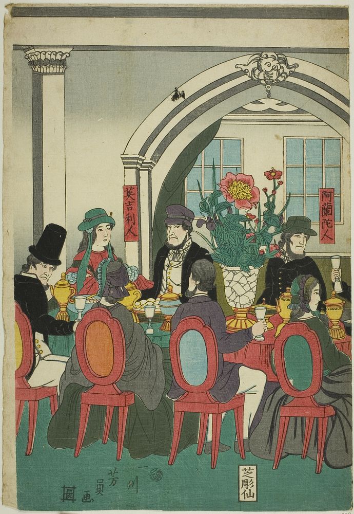 Foreigners from Five Nations at a Banquet (Gokakoku ijin shuen no zu) by Utagawa Yoshikazu