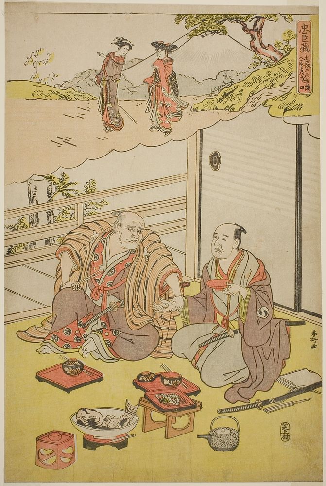 Scenes from Acts Seven and Eight of Chushingura by Katsukawa Shunkо̄