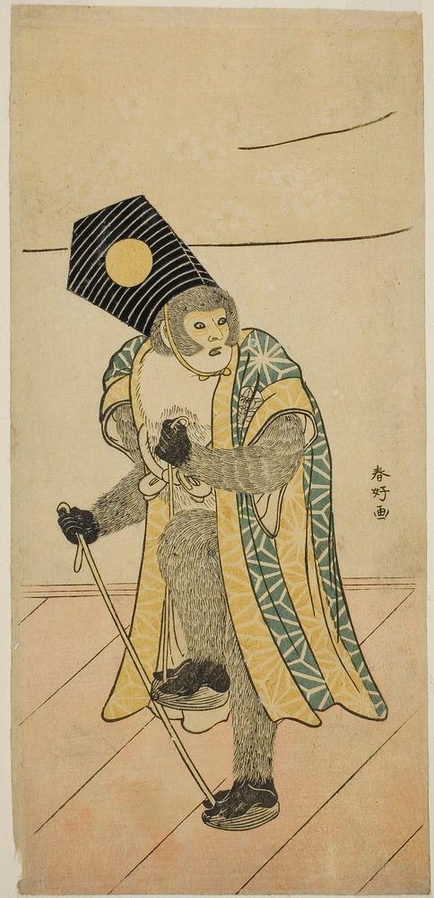 The Actor Ichimura Uzaemon IX as a Monkey in the Play Mitsu Ningyo Yayoi no Hinagata, Performed at the Nakamura Theater in…