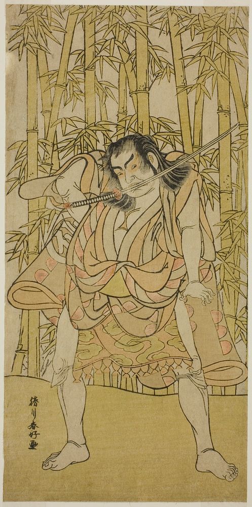 The Actor Nakamura Sukegoro II in an Unidentified Role by Katsukawa Shunkо̄