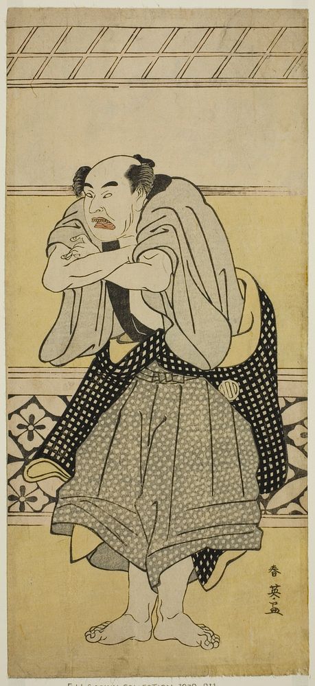 The Actor Asao Tamejuro I as Drunken Gotobei in the Play Yoshitsune Koshigoe Jo, Performed at the Ichimura Theater in the…