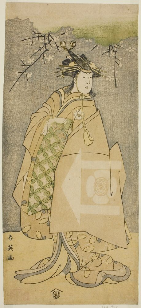 The Actor Iwai Kiyotaro as Kewaizaka no Shosho in the Play Gohiiki no Hana Aikyo Soga, Performed at the Kawarazaki Theater…