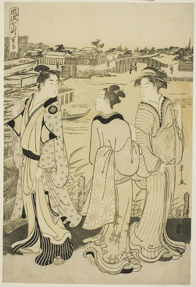 Ono no Komachi at Seki Temple, from the series The Fashionable Seven Komachi (Furyu nana Komachi) by Chôbunsai Eishi