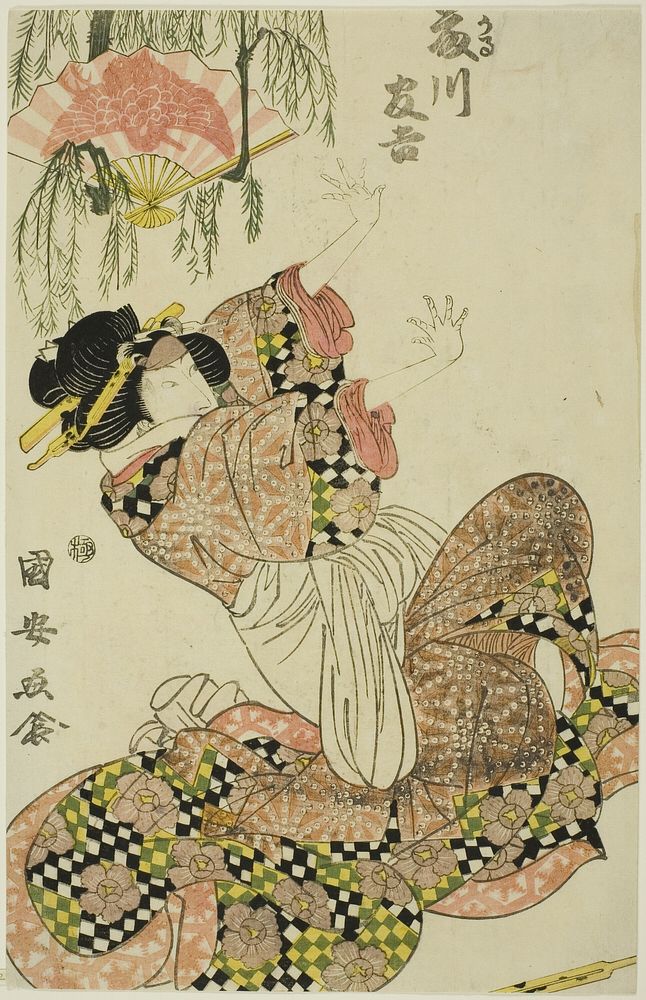 The actor Fujikawa Tomokichi II as Okaru, wife of Kanpei by Utagawa Kuniyasu