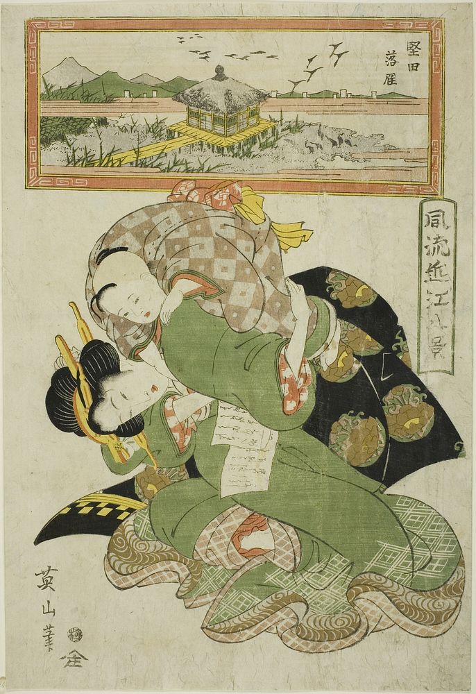 Descending Geese at Katada (Katada rakugan), from the series "Fashionable Eight Views of Omi (Furyu Omi hakkei)" by Kikukawa…