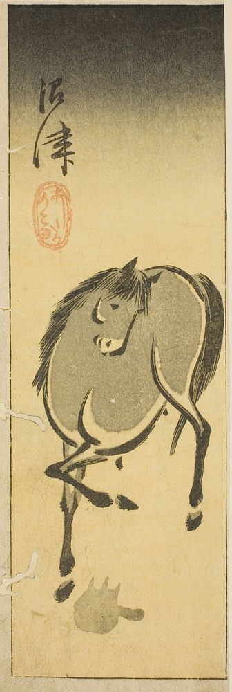 Numazu, section of sheet no. 3 from the series "Cutout Pictures of the Tokaido (Tokaido harimaze zue)" by Utagawa Hiroshige