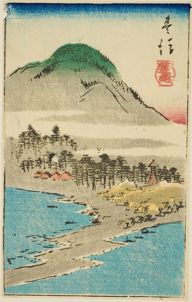 Minosaki in Bungo Province (Bungo, Minosaki), section of sheet no. 17 from the series "Cutout Pictures of the Provinces…