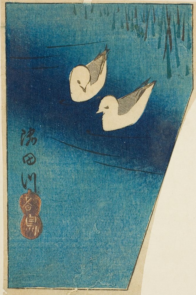 Oystercatchers on the Sumida River (Sumidagawa, miyakodori), section of a sheet from the series "Cutouts of Famous Places in…