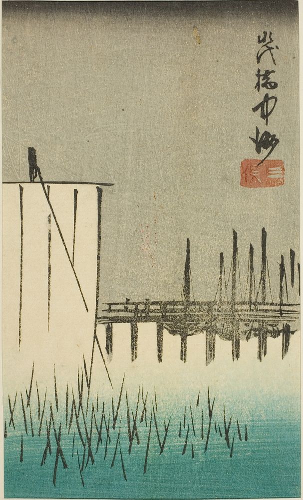 Eitai Bridge, Nakasu, and Mitsumata (Eitaibashi Nakasu Mitsumata), section of a sheet from the series "Cutouts of Famous…