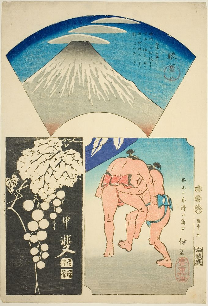Suruga, Kai, and Izu, no. 5 from the series "Cutout Pictures of the Provinces (Kunizukushi harimaze zue)" by Utagawa…
