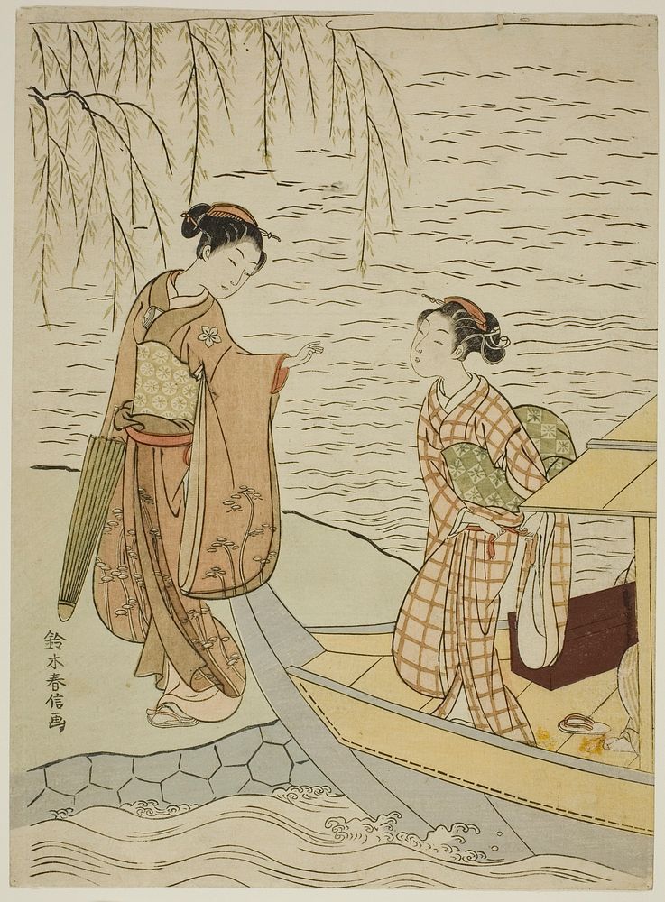 Two Girls Leaving a Boat by Suzuki Harunobu