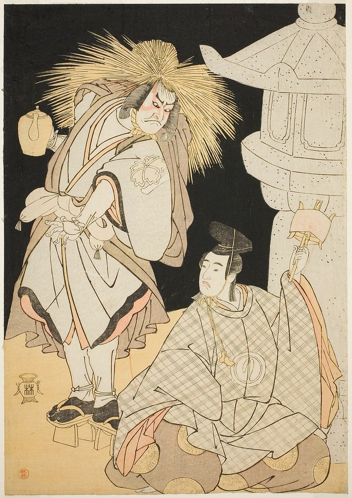 Actors Nakayama Kojûrô VI as Osada Tarô Kagemune and Sawamura Sôjûrû III as Komatsu no Shigemori in “Snow-Covered Bamboo:…