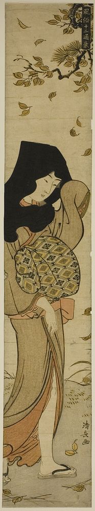 Woman with Black Hood in Windblown Leaves, from the series "Twelve Scenes of Popular Customs (Fuzoku juni tsui)" by Torii…