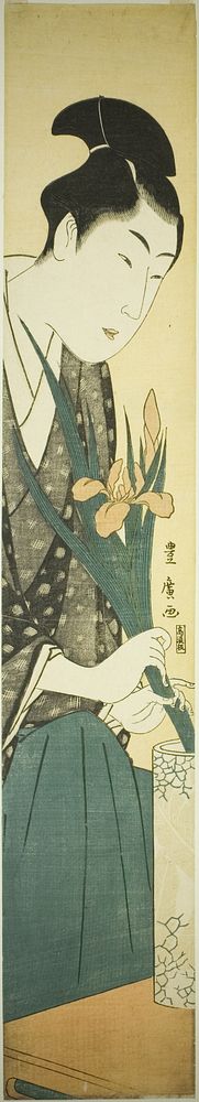 Young man arranging irises in a vase by Utagawa Toyohiro