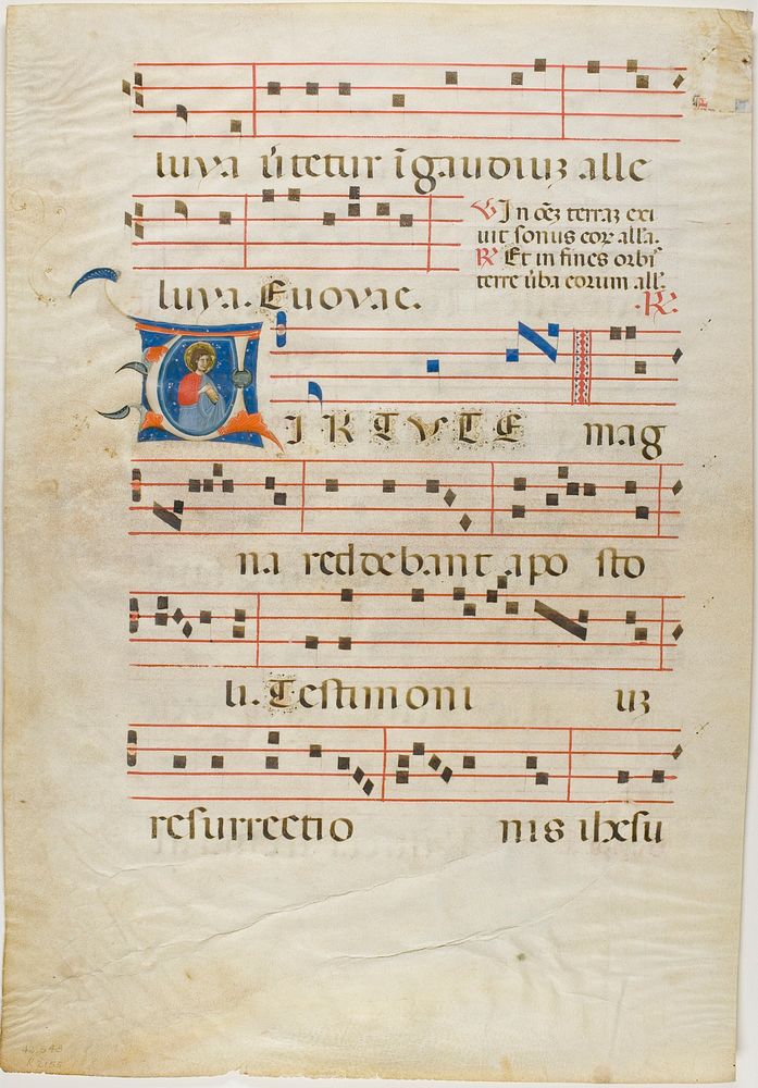 Martyr Saint in a Historiated Initial "V" from an Antiphonary by Neri da Rimini