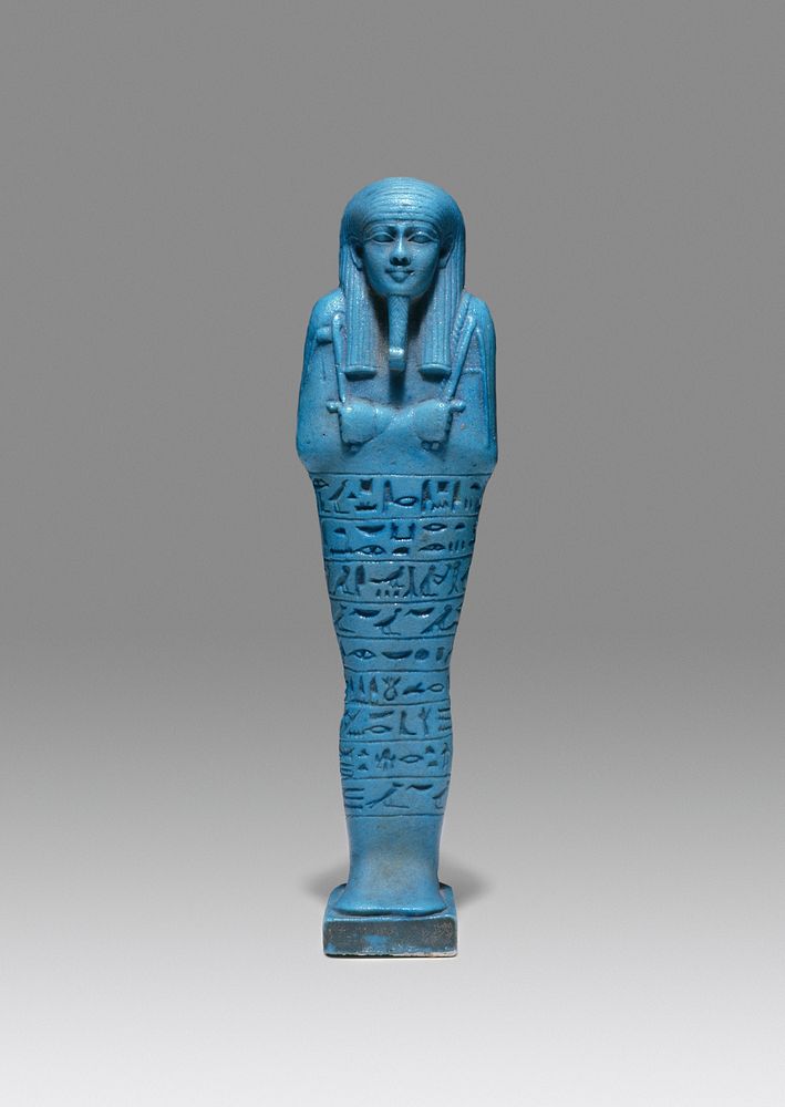 Ushabti (Funerary Figurine) of Psamtek by Ancient Egyptian
