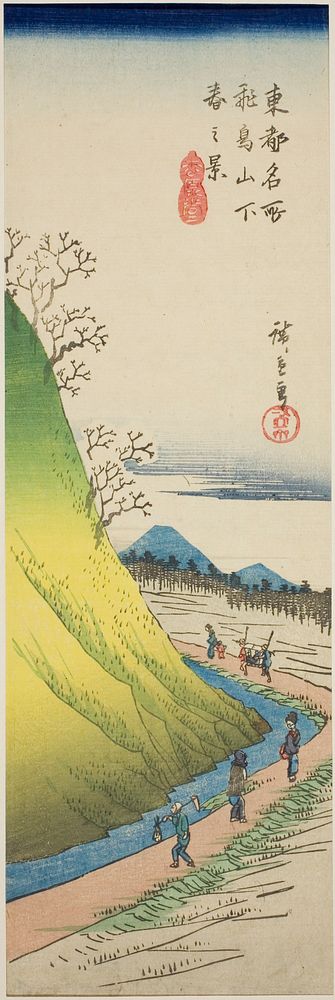 Spring View from the Foot of Asuka Hill (Asukayama shita haru no kei), from the series "Famous Views of the Eastern Capital…