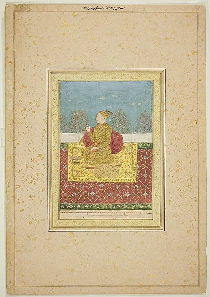 Album Page with Calligraphic Specimen by Mughal
