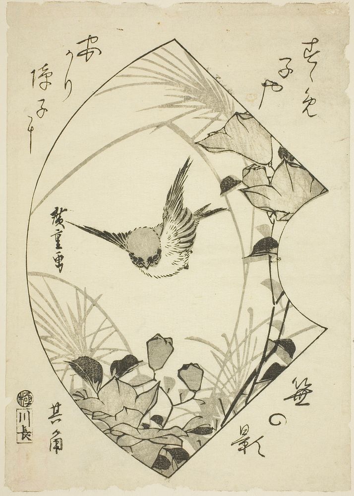 Autumn Flower and Sparrow by Utagawa Hiroshige
