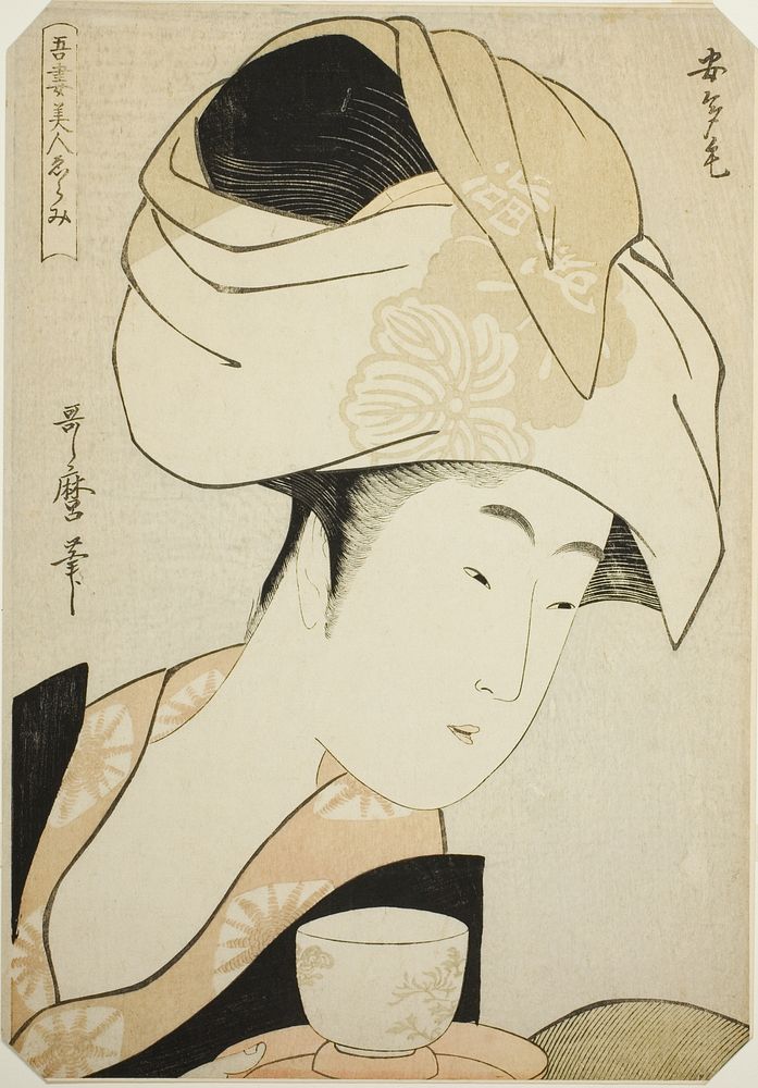 Atage, from the series "A Selection of Eastern Beauties (Azuma bijin erami)" by Kitagawa Utamaro